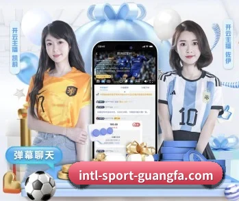 广发体育平台,用科技简化日常生活